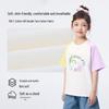 Xiao Yin Man Mädchen 10A Antibakterielles Reines Baumwoll-Kurzarm-T-Shirt