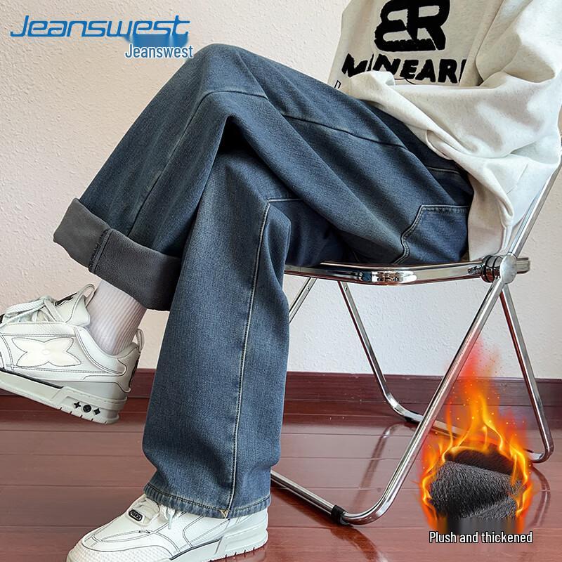 Jeanswest Men's Fleece-Lined Straight-Leg Jeans