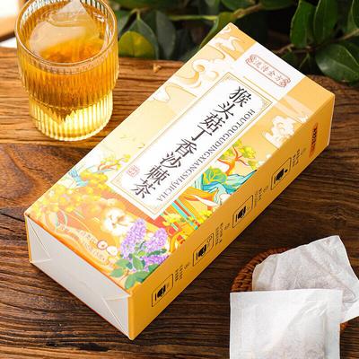 Clove Seabuckthorn Tea Non-Hericium Erinaceus Non-Yiwei Herbal Tea