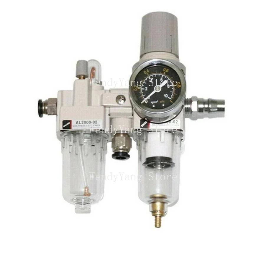 1PC Piese de mașină pentru schimbătorul de anvelope Presor de aer Separator de ulei de apă Regulator de reducere a presiunii Supapă de reducere a presiunii Filtru capcană