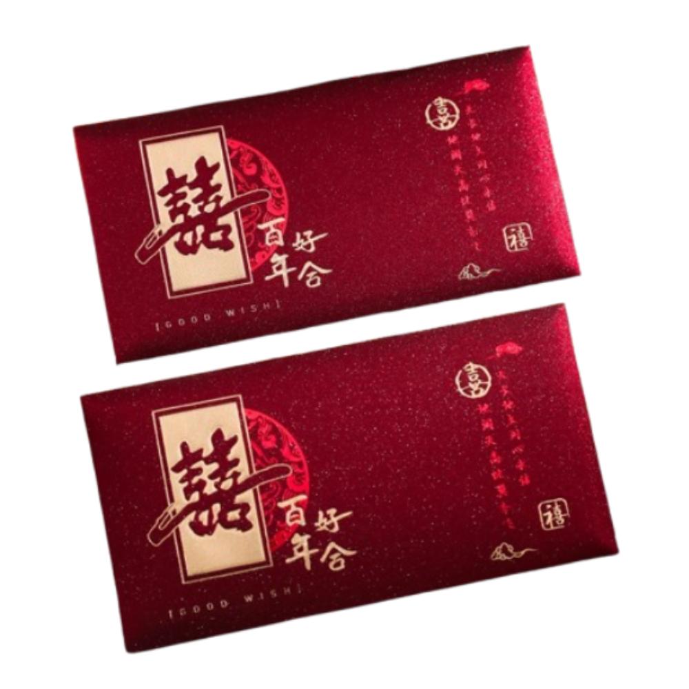 

6pcs Wine Red Children Money Pocket Chinese Style Gifts Packing Bags Celebration Party Style 8