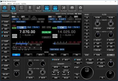 Wersja 2 Oprogramowanie do zdalnego sterowania Icom IP RS-BA1