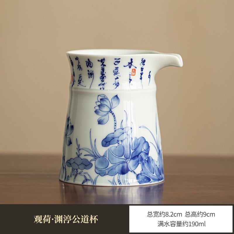 Jingdezhen Glazed Color Blue And White Tea Pitcher Handmade Lotus Japanese Cha Hai Tea Infuser Justice Cup Tea Craft Accessories
