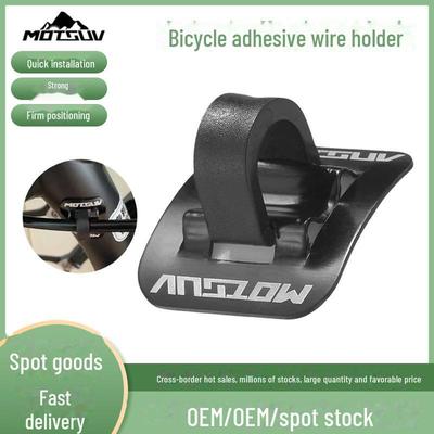 Καλώδιο φρένων και ταχυτήτων ποδηλάτου βουνού 3MM με σταθερό σωλήνα και κλιπ