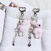 Bead Chain Adorned Bear Keyring Plush Animal Keychain Pendant Handmade Phone Charm Unique Gift for Children and Teens