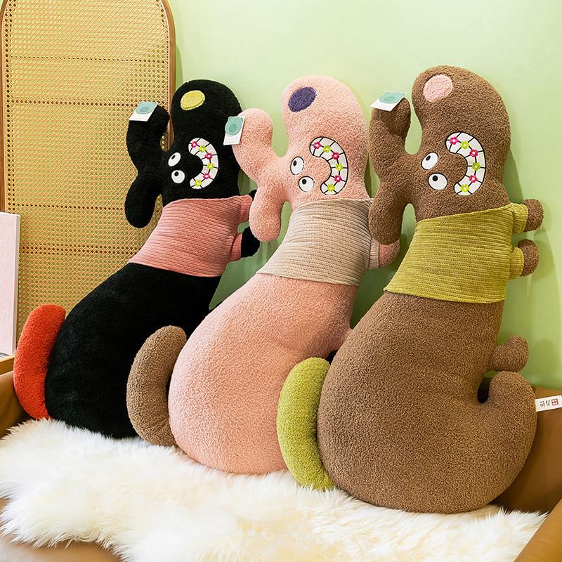 Cute Dog Plush Toy Cute Cartoon Pp Cotton Filling Soft Short Children Gift Doll