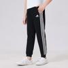 adidas Knitted Sweatpants Unisex TR30P1TK-BW