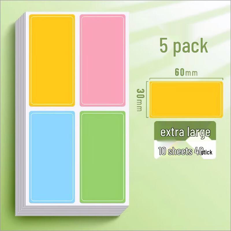 Self-Adhesive Reversible Color Label Stickers