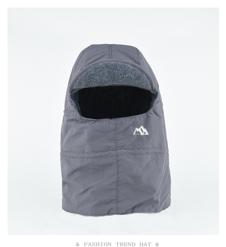 Велосипедная кепка мужская лыжная кепка для велоспорта теплая защита ушей ветрозащитная кепка Lei Feng зимняя холодная хлопковая кепка One Size серый