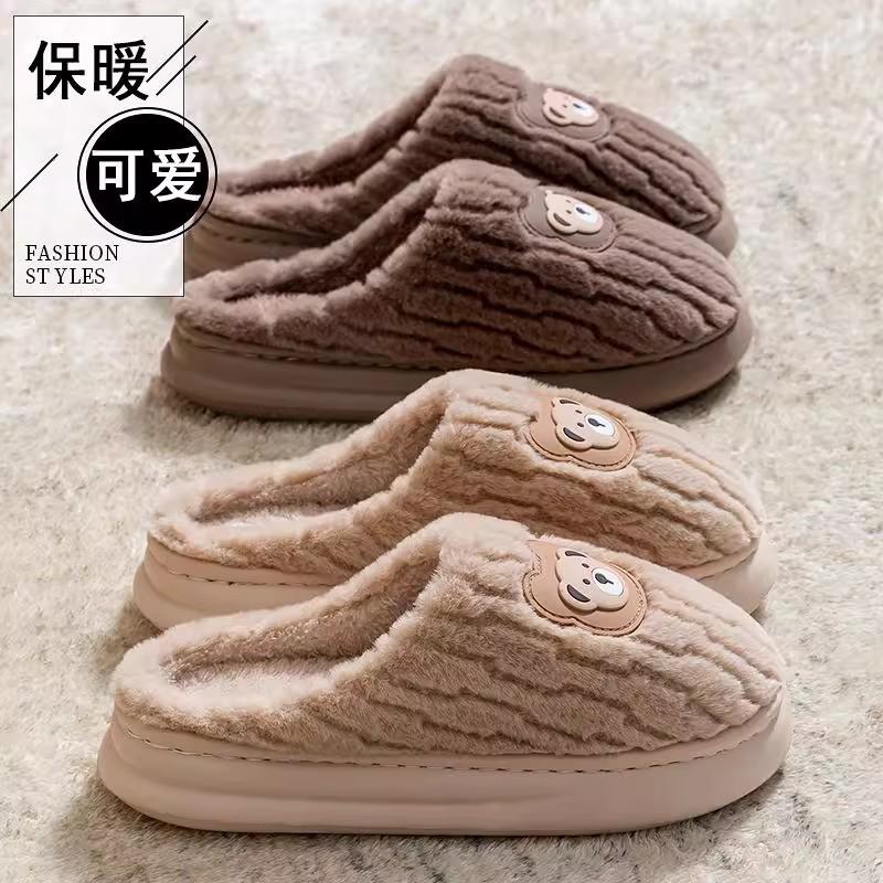 Cotton slippers winter new non-slip thick-soled fluffy slippers thermal shoes indoor home slippers