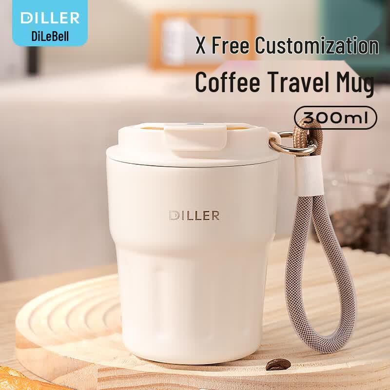 Dilebell Stainless Steel Insulated Coffee & Travel Mug