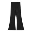 High-Waisted Maternity Flare Pants - Trendy, Loose, Split Wide-Leg Design for Comfortable Fit