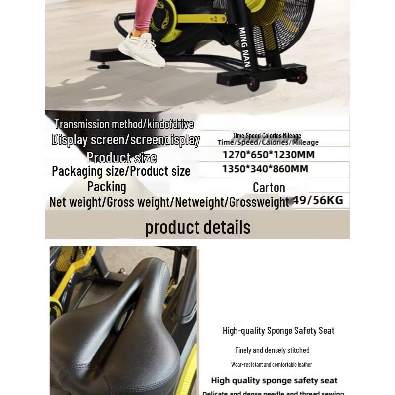 Anluoda Outdoor Physical Training & Challenge Equipment