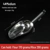 Stainless Steel Multi-Purpose Food Scoop