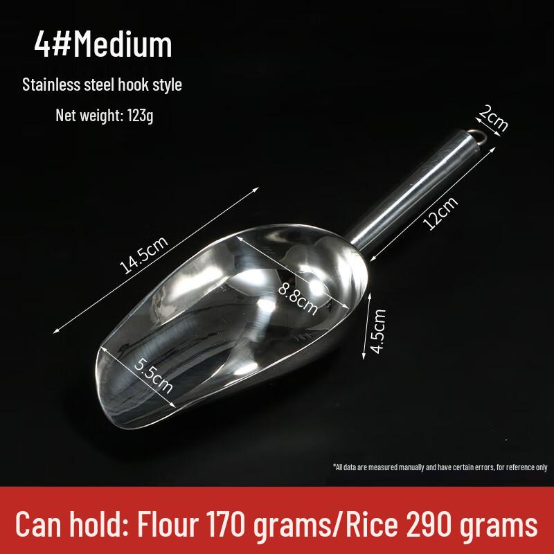 Stainless Steel Multi-Purpose Food Scoop