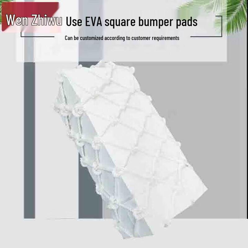 Marine EVA Square Boat Fender