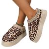 Large Size Women's Autumn and Winter New Leopard Print Lace Wind Fashion Snow Boots Half Drag Cotton Shoes Thickened Cotton Shoes
