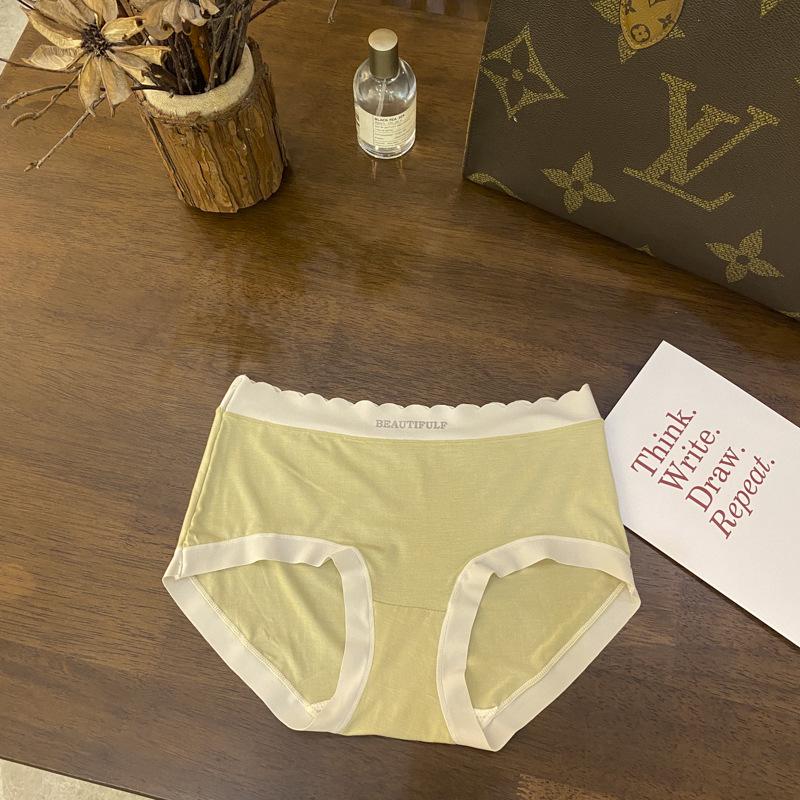 Women's Mid-Waist Seamless Cotton Underwear - Antibacterial, Breathable, Color-Block Triangle Briefs