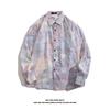 Men's Long-Sleeve Loose-Fit Shirt - Autumn/Summer Korean Style with Trendy Hong Kong Ins Print