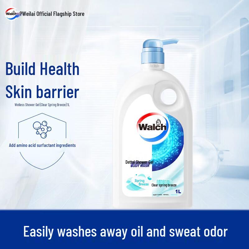 Walch Spring Breeze Moisturizing Body Wash 1L
