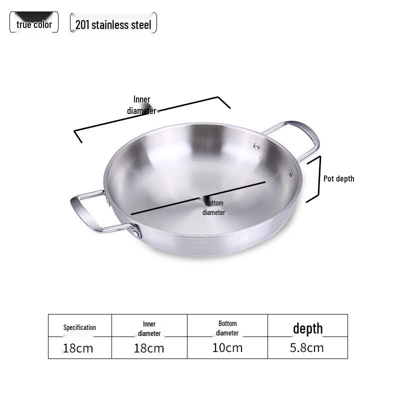 

GOWKE Korean Style Stainless Steel Noodle Pot