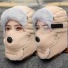 Winter Warme Kopfbedeckung Winddicht Verdickt Gehörschutz Nackenabdeckung Brillenmütze Unisex Thermisch Outdoor Motorrad Kapuzenmütze
