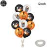 Oktoberfest Party Decorations Beer Banner Balloon 40th Cake Topper Number Balloon for German Beer Birthday Party Supplies Favors