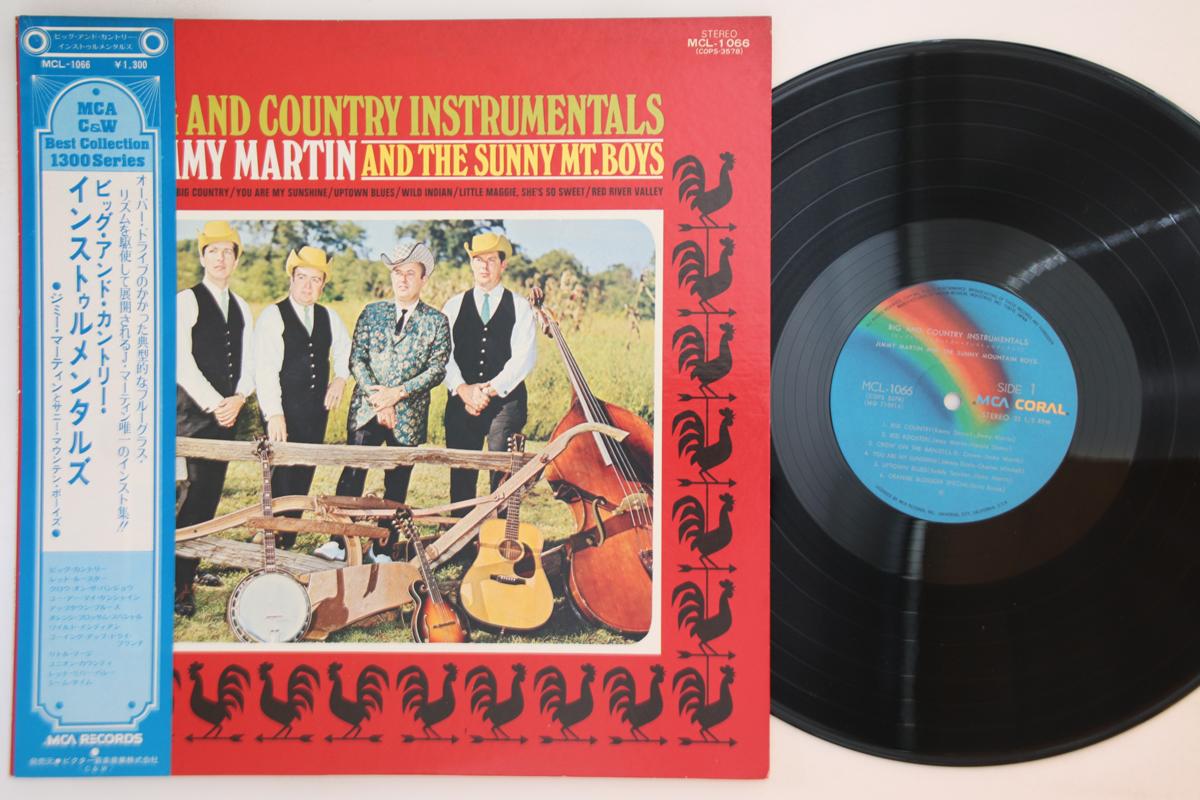 

LP Record JIMMY MARTIN SUNNY MT. BOYS Big And Country Instrumentals MCL1066 MCA CORAL 1975 Japan Obi CountryFolk Used