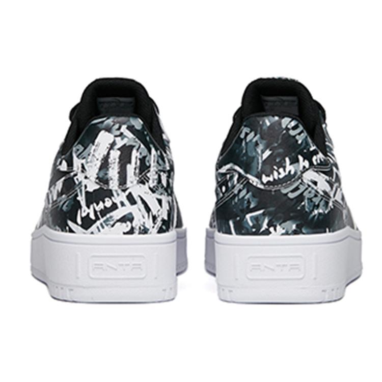 Stash X Anta Life Collection Slip Resistant Abrasion Resistant Low Top Skateboard Shoes Men's Black 912148063-1