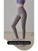 High-Waisted Butt-Lifting Quick-Dry Yoga Pants for Women - Perfect for Running, Training, or Outdoor Wear.