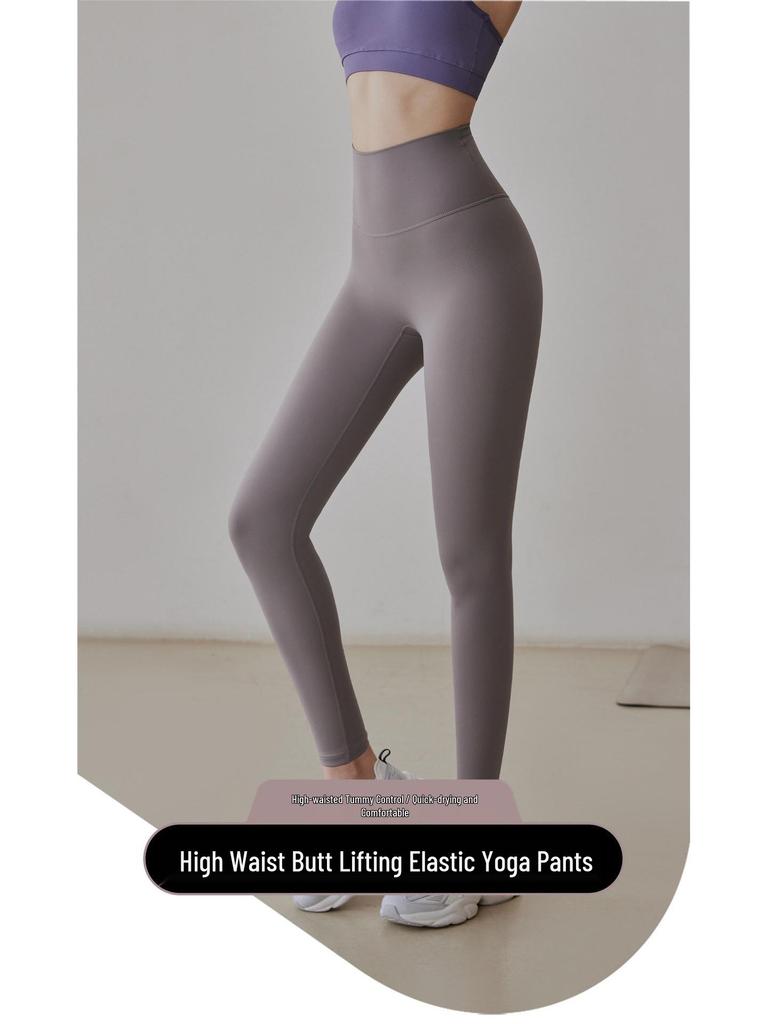 High-Waisted Butt-Lifting Quick-Dry Yoga Pants for Women - Perfect for Running, Training, or Outdoor Wear.