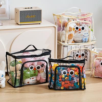 UFORU Toy Storage Bag Large Capacity Basket Home Living Room High Appearance Level Baby Wooden Box Finishing Box Artifact