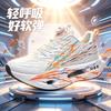 Kids Running Shoes Lightweight Breathable Mesh Sole Boys Girls Ages 7-16 Outdoor Track Sports Sneakers
