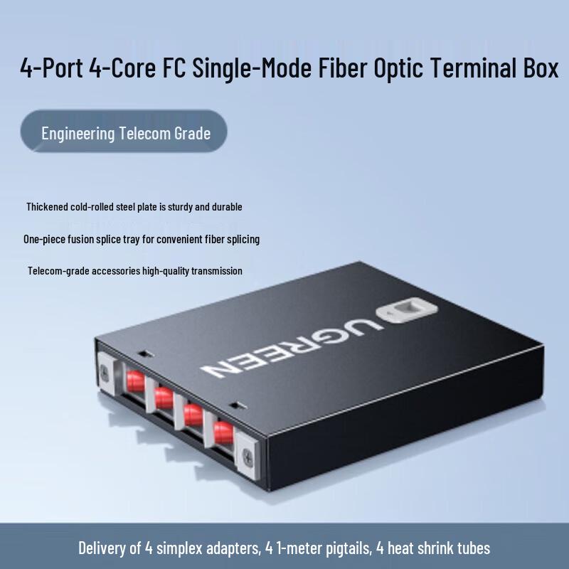 

Ugreen 4-Port ST Single-Mode Fiber Optic Terminal Box