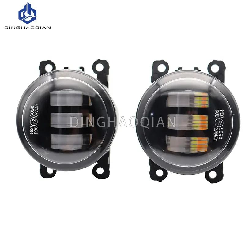 Car H11 LED Fog Light DRL Daytime Running Light 12V For Ford Focus Fiesta Explorer Transit Mondeo Edge Ka Mondeo Fusion