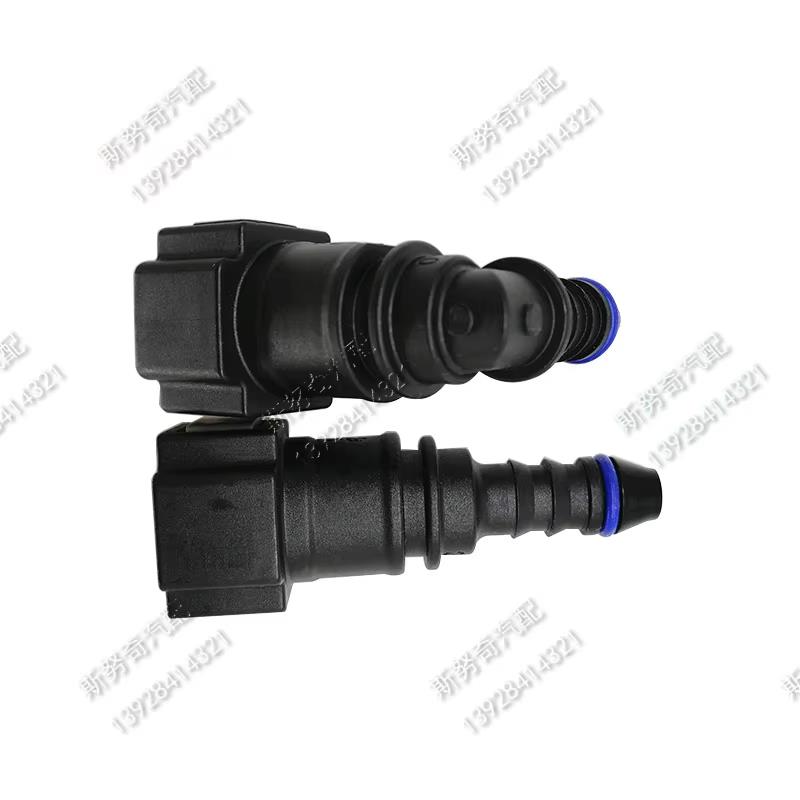 7.89 ID6 Auto Female Connector 5/16 Fuel Pipe Joint Universal 24.5 Fuel Line Quick Connector Lengthened Fittings 2pcs a Lot Fuel System Fittings7
