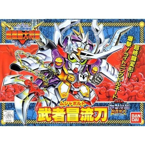 Bandai Hobby Gundam SD Gundam-BB #146 Musha Bolt SD SD Model Kit