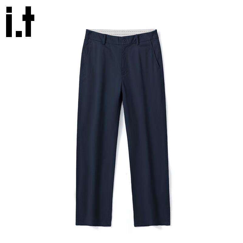 CHOCOOLATEit Men's Straight Fit Business Casual Pants