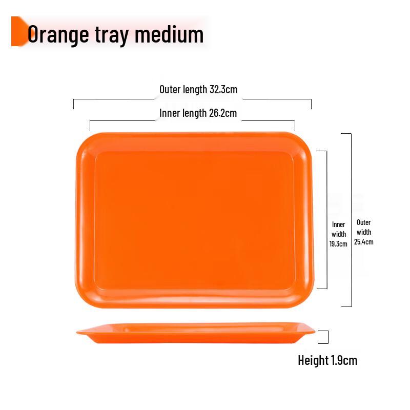 Zhaoran Rectangular Melamine Serving Tray