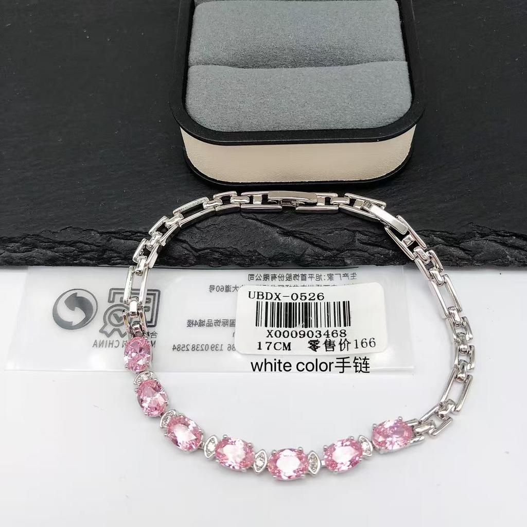 XUPING Jewelry Iced Out Synthetic CZ Colorful Gemstone Artificial Stone Clasp Gold Color Plated Pink Women Heart Tennis Bracelet