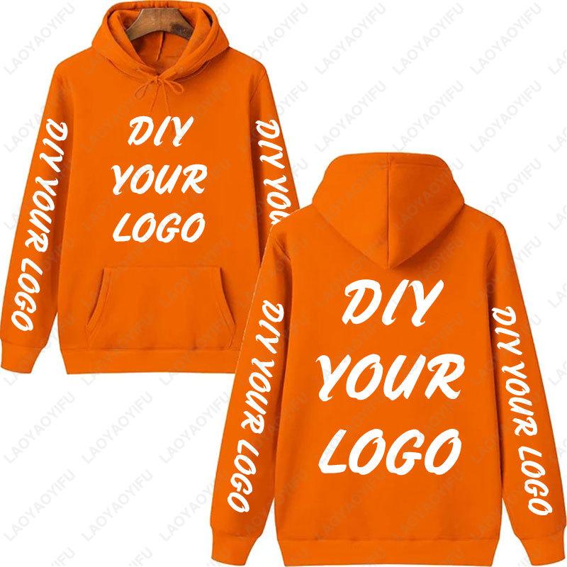 Customized Logo 04 Personalized Hoodie Autumn Warming and Comfort Sweatshirt Unisex Casual Custom Printed Text DIY Hoodie