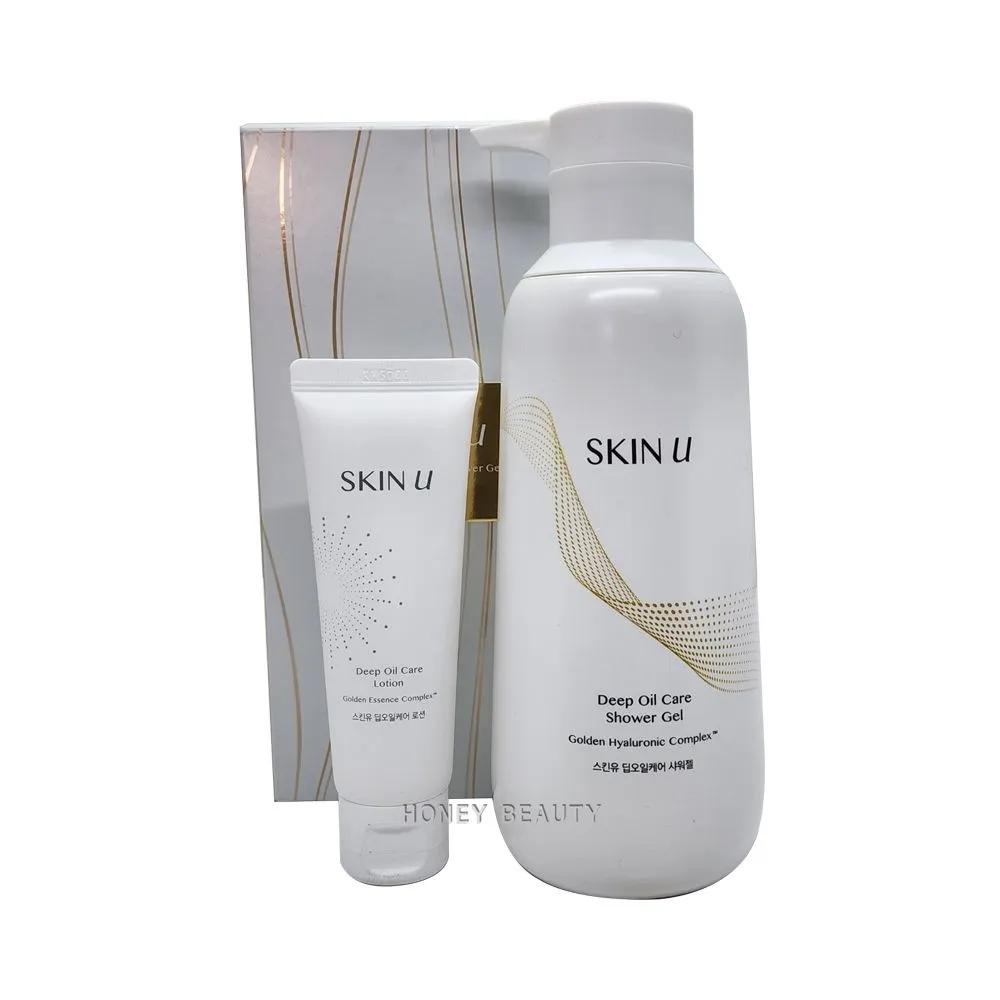 

SKIN U Soft & More 138 Deep Oil Care Shower Gel 450ml Special Set
