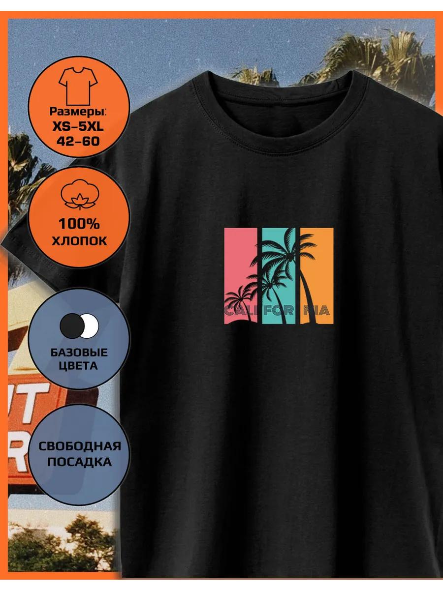 California Print T-shirt XL