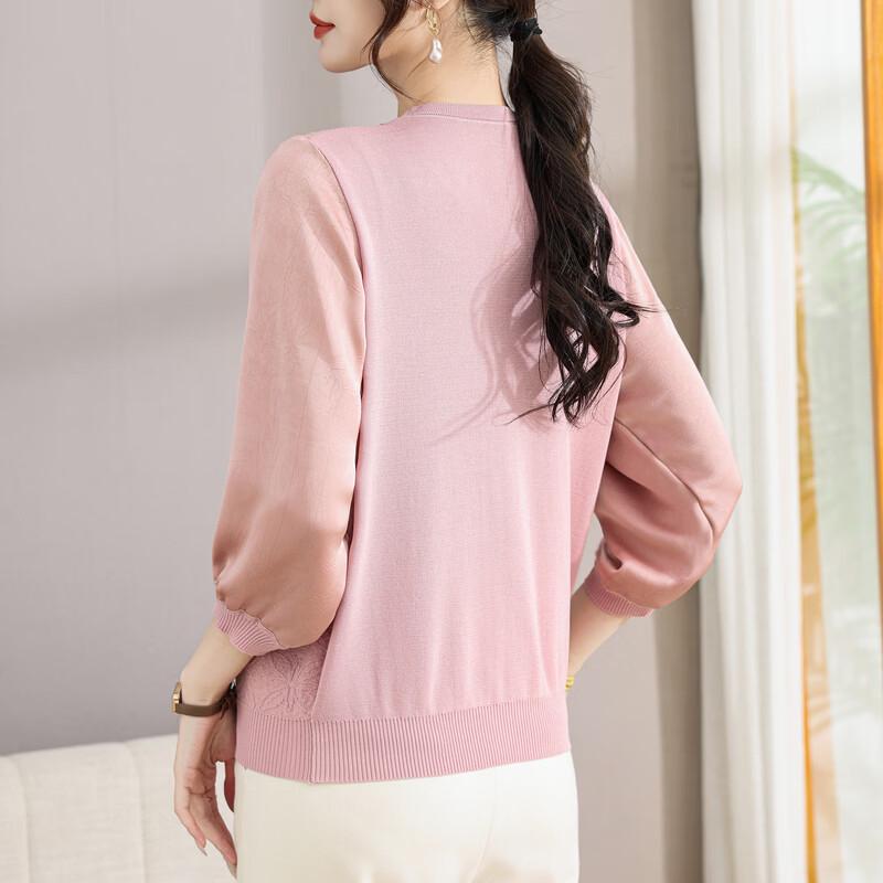 Elegant Mid-Aged Women's Summer Seven-Quarter Sleeve Blouse