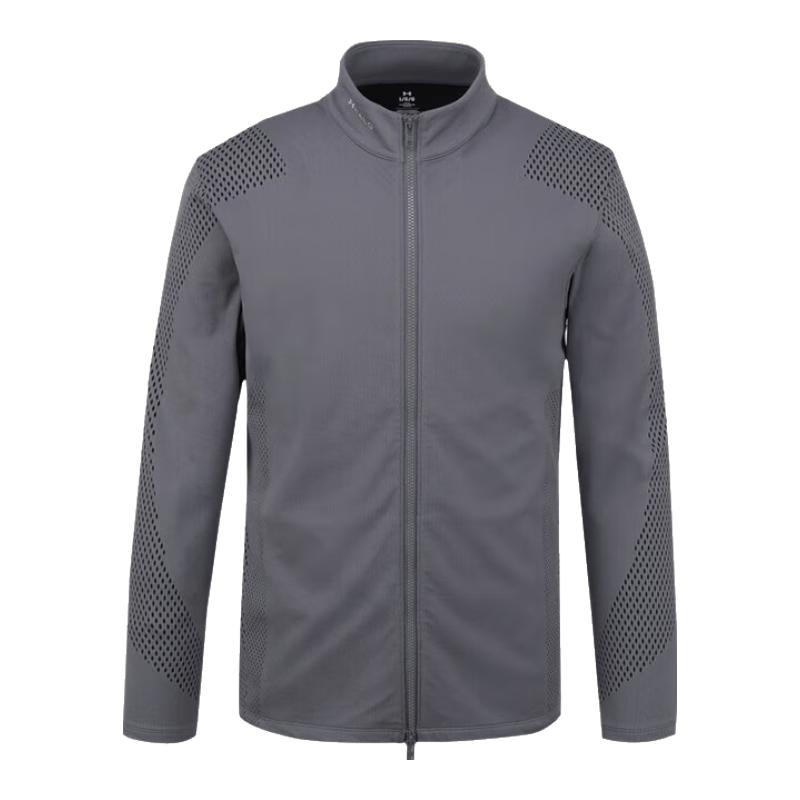 

Under Armour Men s Halo Engineered Full-Zip Training Jacket XXL