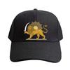 Lion and Sun Persian Emblem Cap Summer Woman Man Adult Hat Fashion Casual Adjustable Printed Baseball Caps Trucker Cap