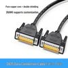 DB25 Male-to-Male/Female Extension Cable, Industrial-Grade for Serial Port Printer Connections