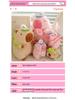 Snotty Bear Capybara Plush Toy: Cute Baseball Cap Keychain with Snap Bracelet