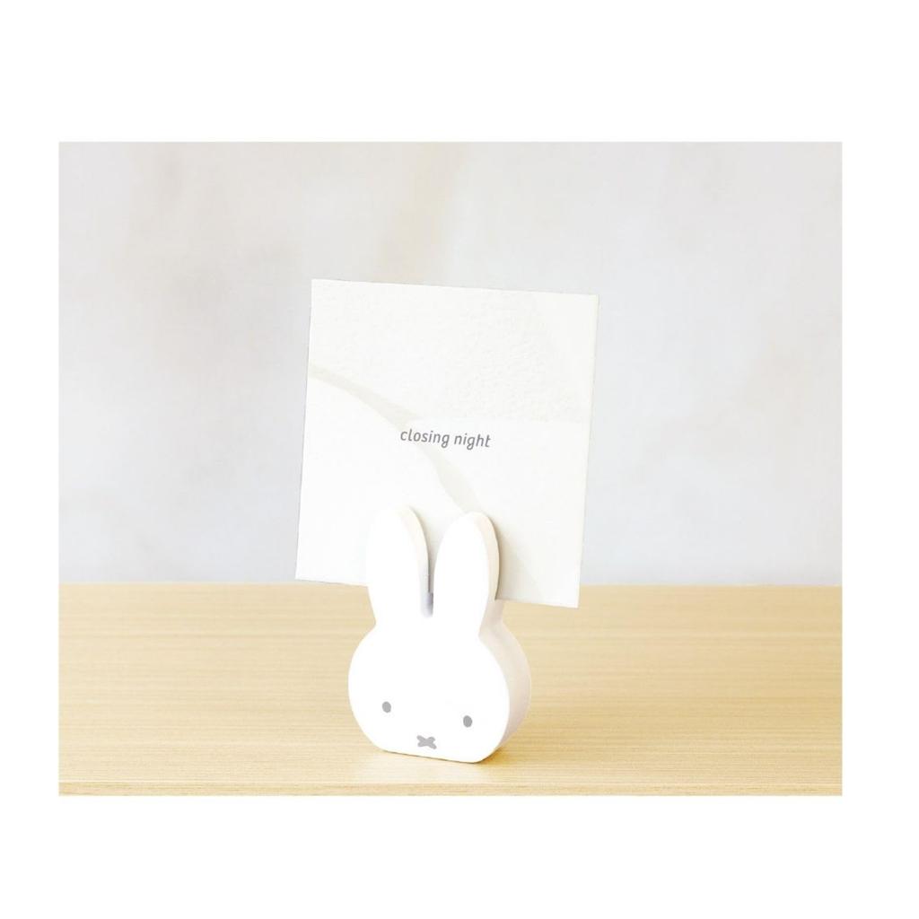 Tees Factory Miffy Wooden Photo Stand, White, Approx. H73xW52xD18mm (MF-5545044WH)
