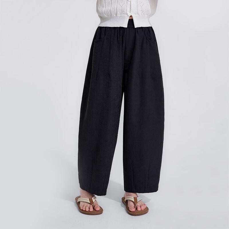 Girls' Loose Summer Tapered Mosquito Repellent Pants
